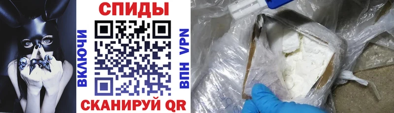 blacksprut зеркало  Егорьевск  Amphetamine VHQ  что такое  