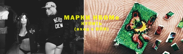 а пвп мука Вязники