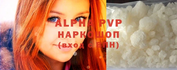 mdpv Волоколамск