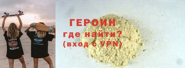 mdpv Волоколамск
