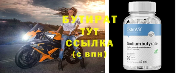 mdpv Волоколамск