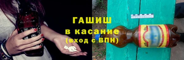 соль ск Верхнеуральск