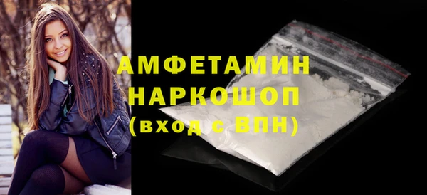 марихуана Володарск