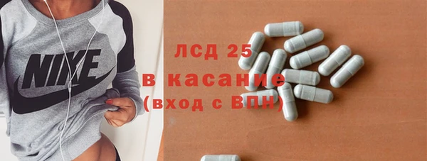 кокаин VHQ Горняк