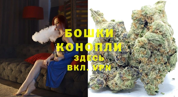 кокаин VHQ Горняк