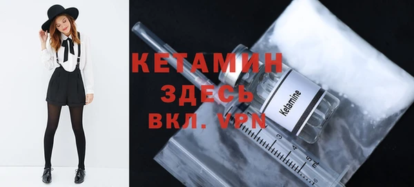 каннабис Вяземский