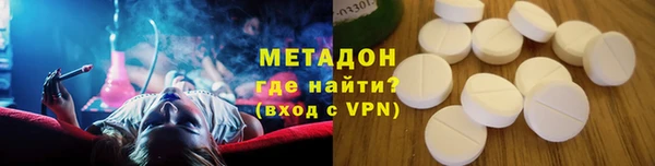 spice Вязьма
