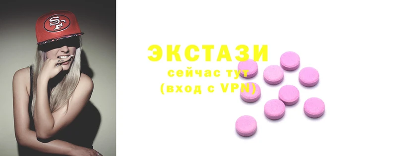 spice Вязьма