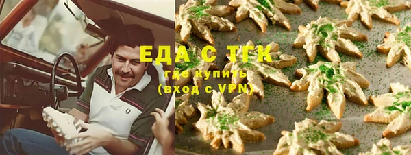 а пвп мука Вязники