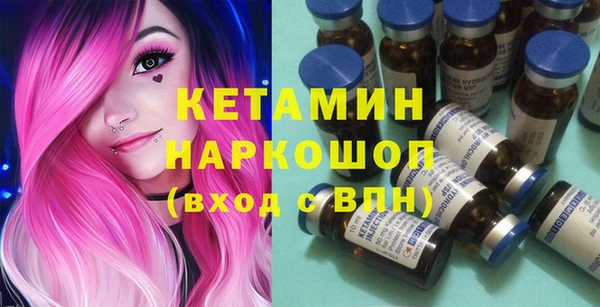 spice Вязьма