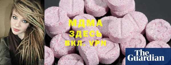 spice Вязьма