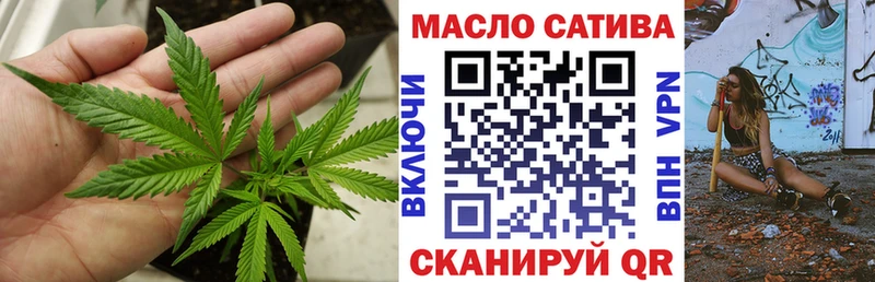 KRAKEN tor  Егорьевск  Дистиллят ТГК вейп  наркотики 
